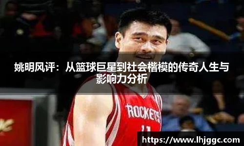 2025世俱杯官方网站