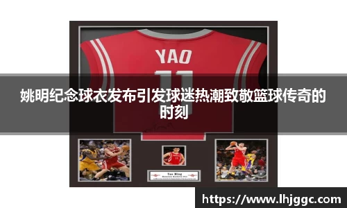 世俱杯官方