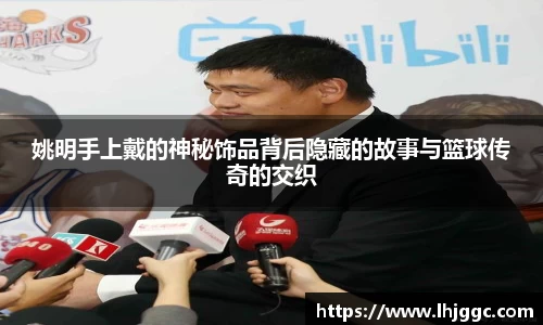 世俱杯官方买球官网