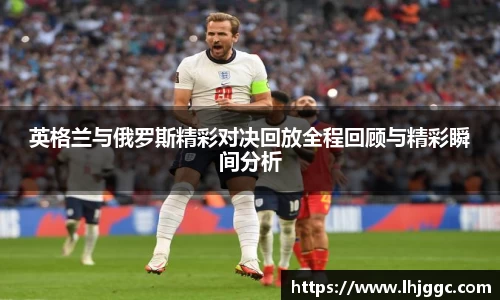 世俱杯官方用球