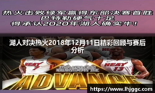 世俱杯官方买球官网