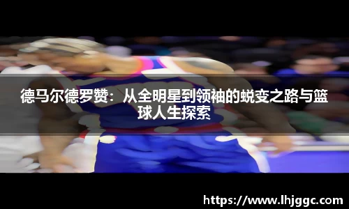 世俱杯官方买球官网