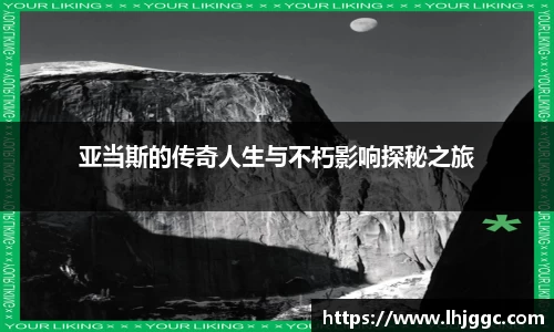 世俱杯官方买球官网